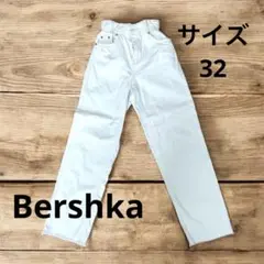 小柄 Bershka ストレートデニム　ホワイトデニム　小さいサイズ 32サイズのサムネイル