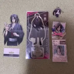 Item thumbnail for item 7d8116ed-971f-4151-b039-7aa6b3e09b0e