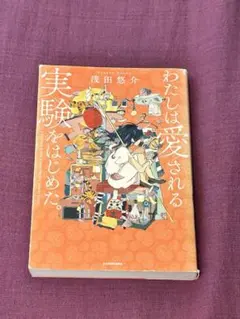 Item thumbnail for item e2127e49-a773-4566-b7a0-69f7a78b1754