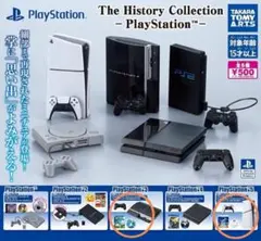 PlayStation　History Collection　プレステ 3、５