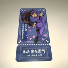 ねるこ様 リクエスト 2点 まとめ商品