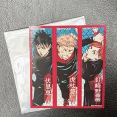 【 呪術廻戦 】ジャンプショップ アニバーサリーフェア 特典 特製ステッカー