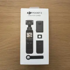 2026年最新】dji pocket 2 ワイヤレスマイクの人気アイテム - メルカリ