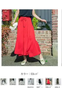 VICKY プリーツスカーチョ