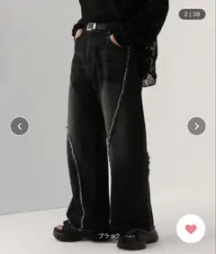 HARE ウェーブフリンジデニムパンツ