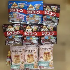 【お得】まとめ売り　シスコーン26袋 フロスト14 チョコ12 624② お得】まとめ売り シスコーン26袋 フロスト14 チョコ12 624② - メルカリ