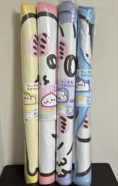 ちいかわ　ラグマット　ねそべり　4種セット