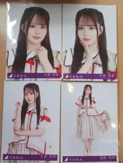 2025年最新】佐藤璃果生写真の人気アイテム - メルカリ