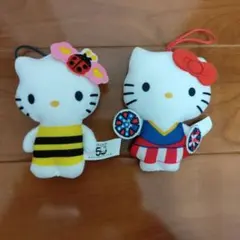 ハローキティ ぬいぐるみキーホルダー 2点セット