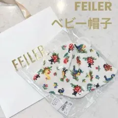 FEILER ハイジ 阪急うめだ限定 - メルカリ