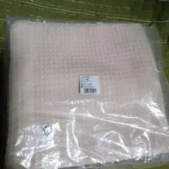 新品未使用品・未開封品　ワッフル織　座ぶとんカバー 2枚組 約55X59cm