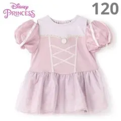 なりきりカットチュニック　ラプンツェル　ディズニー　プティマイン　120