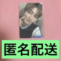 TWS 来場者限定 ユニバ ジフン