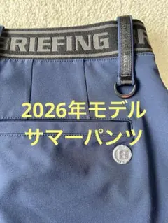 BRIEFING ゴルフ用ハーフパンツ☆ BRG251M89 オリーブ L - メルカリ