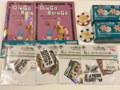 ジョジョの奇妙な冒険 一番くじ スターダストクルセイダース まとめ売り