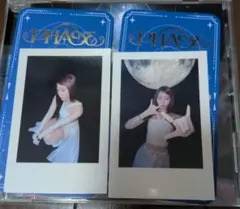 IS:SUE RINO ユニバ盤　トレカ