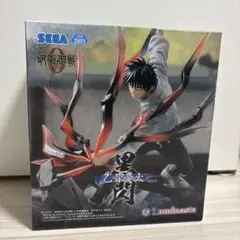 呪術廻戦 黒閃 乙骨憂太 フィギュア SEGA