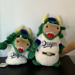 中日ドラゴンズ ファンクラブ限定マスコット ガブリぬいぐるみ/パペット2点セット