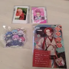 いれいす　まとめ売り　2026年賀状付き