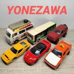 2025年最新】ヨネザワ ミニカーの人気アイテム - メルカリ