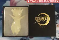 鬼滅の刃 光る小人 アクセサリースタンド プレミアムバンダイ限定 新品未使用
