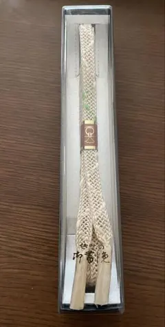 夏物 帯締め 絹100% 新品未使用