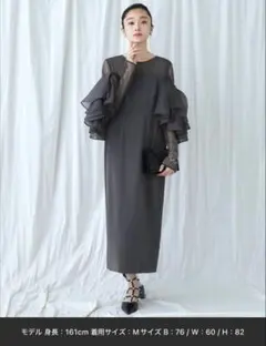 RUIRUE BOUTIQUE グレー Mサイズドレス結婚式 未使用タグ付き