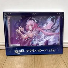 崩壊スターレイル GIGO限定 アクリルボード キュレネチケットファイル