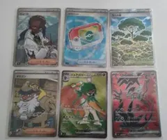 ムニキスゼロ　SRまとめ売り