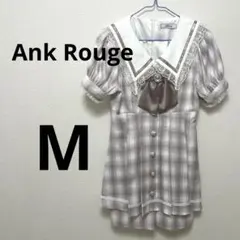 ☆美品 アンクルージュ セーラーチェックコンビネゾン M ピンク リボン 推し活のサムネイル