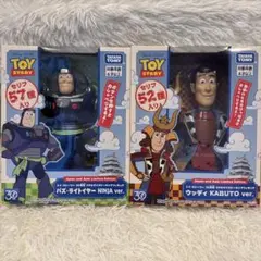 新品☆トイストーリー バズ ウッディ 忍者 兜 30th トーキング