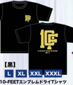 10feat エンブレムドライTシャツ　XXXL