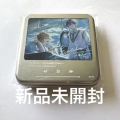 にじさんじ　If We Were -各人ver.- 缶入りステッカーセット