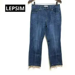 LEPSIM【レプシィム】デニムジーンズパンツ　ボトムス　Mサイズのサムネイル