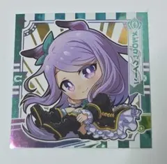 ウマ娘 プリティーダービーグミ Vol.1 1-02 メジロマックイーン