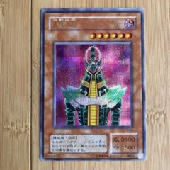 Item thumbnail for item 9cb347f2-4dc7-495e-9716-a00dfcb6fee9