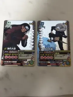 NARUTO ナルト データカードダス ナルティメットミッション 柱間 初代