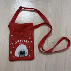 パンどろぼう　おにぎりぼうや ショルダーポーチ サコッシュ