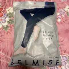 BELMISE パジャマレギンス L ロイヤルネイビー