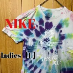 Item thumbnail for item 2667f86e-20c3-439b-9e2e-adfba26e3c6e