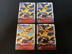 デジモンカード アグモン エボリューションカップ 4枚セット