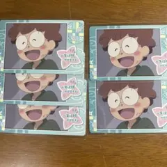 忍たま乱太郎 スナマイ 猪名寺乱太郎