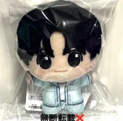 TWS／ちびぐるみ✴︎ HANJIN（ハンジン）新品タグ付き - メルカリ