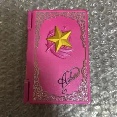 2025年最新】アイカツフォン 初代の人気アイテム - メルカリ