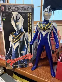 2026年最新】京本コレクション ウルトラマンアグルの人気アイテム