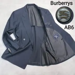 【上質モヘア使用】大きいサイズ　バーバリー　銀ボタン　ダブルブレスト　ジャケット