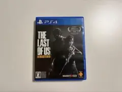 【PS4】THE LAST OF US REMASTERED