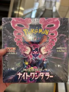 ポケモン ナイトワンダラー シュリンク付きBOX - メルカリ