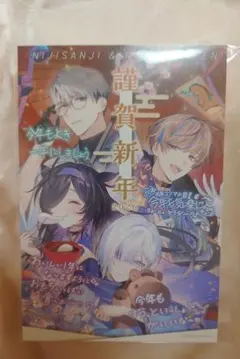 Item thumbnail for item 8ebf56b6-7251-49ad-b4f4-4fd403579dcd