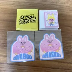 StrayKids SKZOO DWAEKKI ステッカーセット